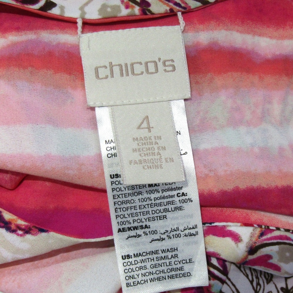 ⚜HP⚜Chico's Reversible Playful Elephants XL - Picture 7 of 8